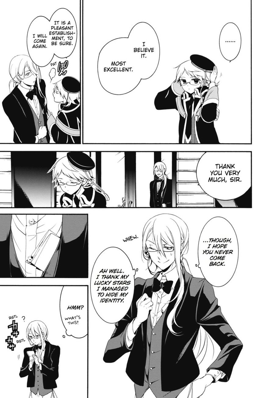Read The Royal Tutor EN Manga Online