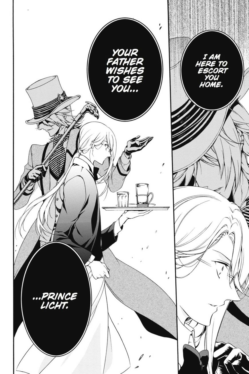 Read The Royal Tutor EN Manga Online