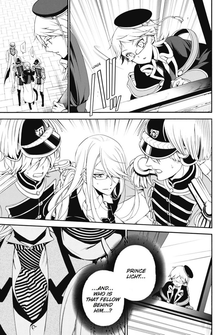 Read The Royal Tutor EN Manga Online