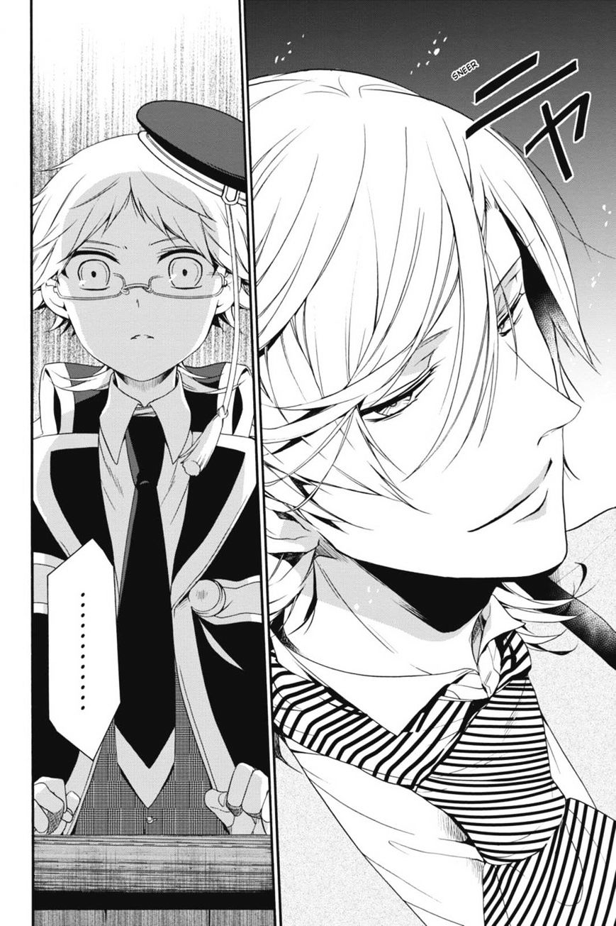 Read The Royal Tutor EN Manga Online
