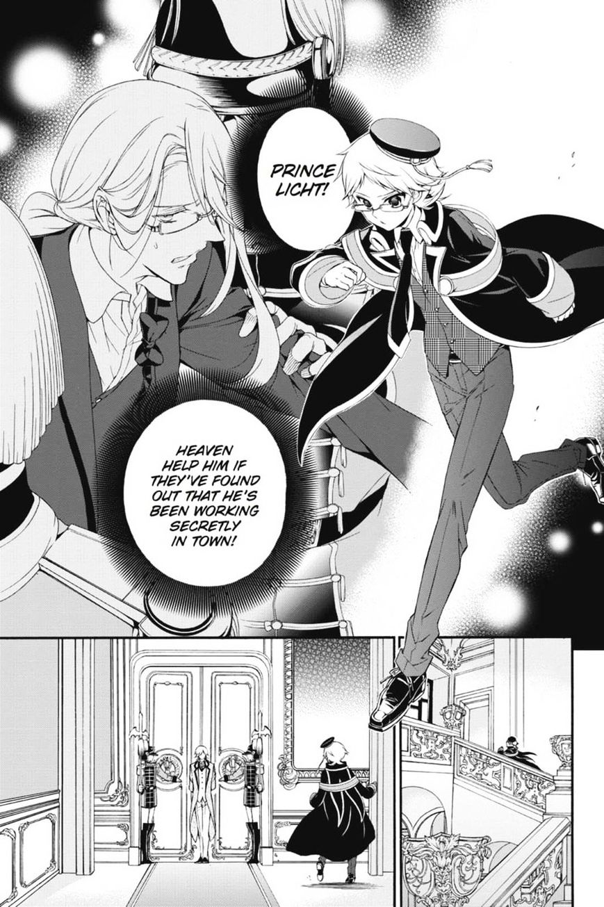 Read The Royal Tutor EN Manga Online