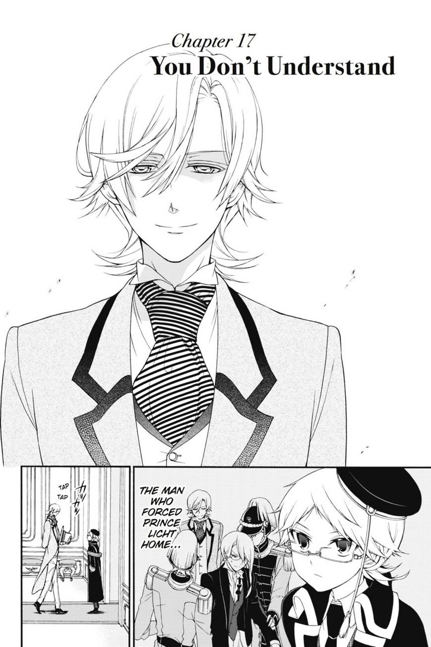 Read The Royal Tutor EN Manga Online