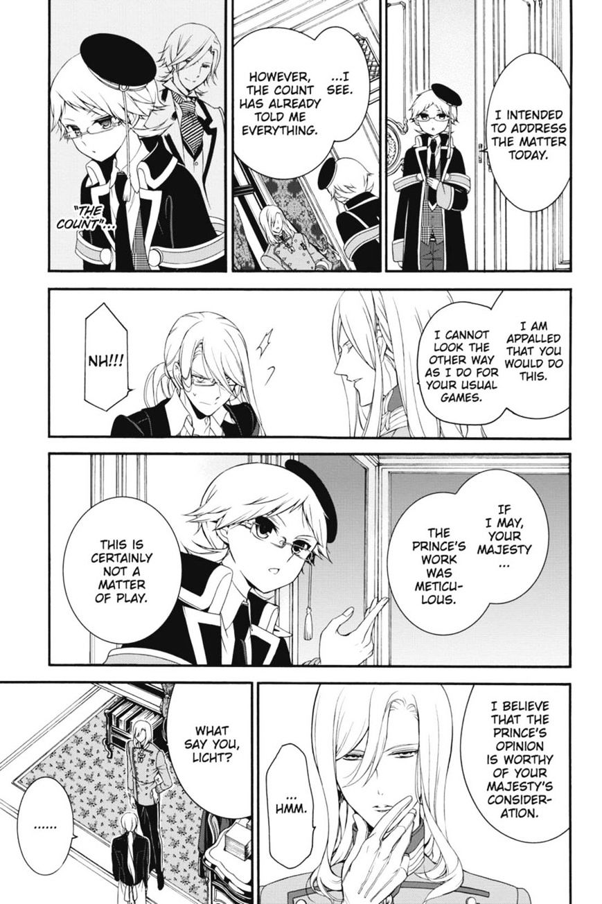 Read The Royal Tutor EN Manga Online