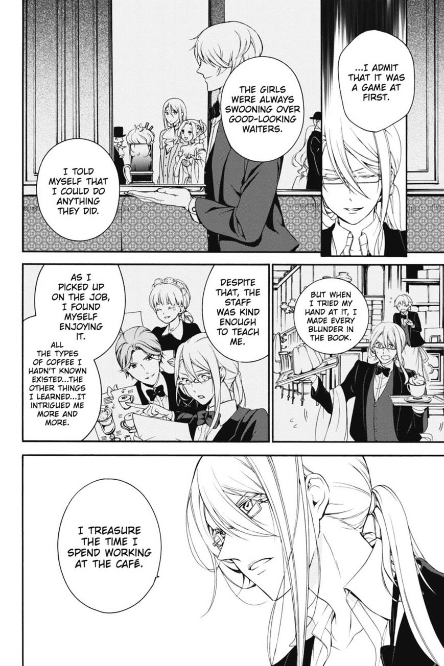 Read The Royal Tutor EN Manga Online
