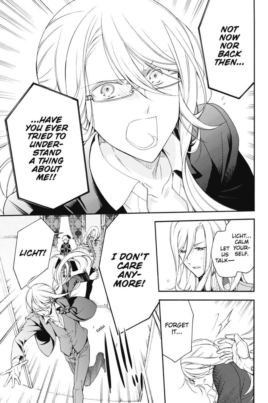 Read The Royal Tutor EN Manga Online