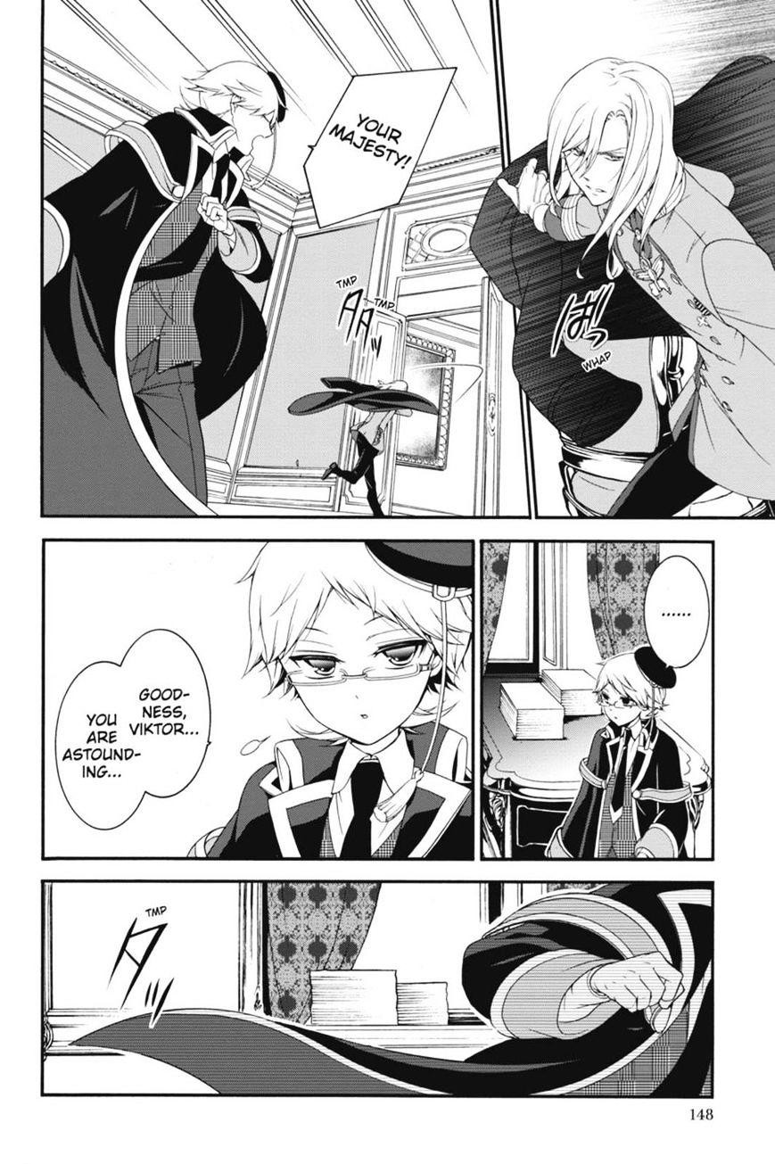 Read The Royal Tutor EN Manga Online