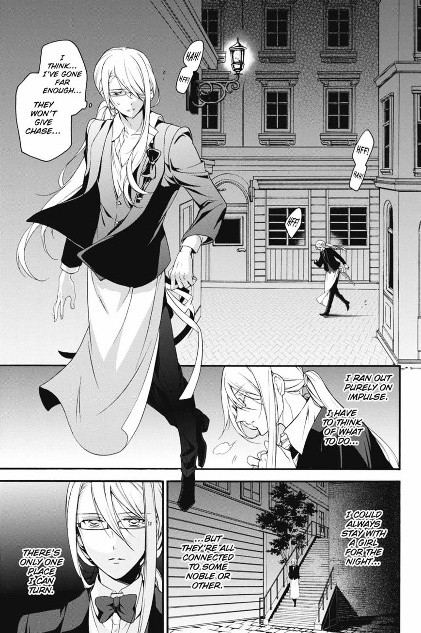 Read The Royal Tutor EN Manga Online