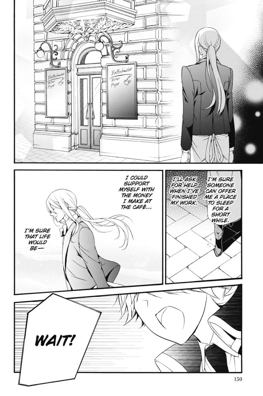 Read The Royal Tutor EN Manga Online