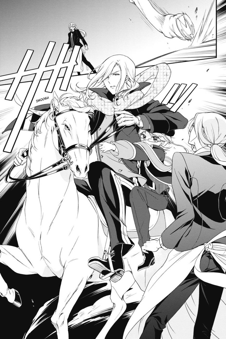 Read The Royal Tutor EN Manga Online