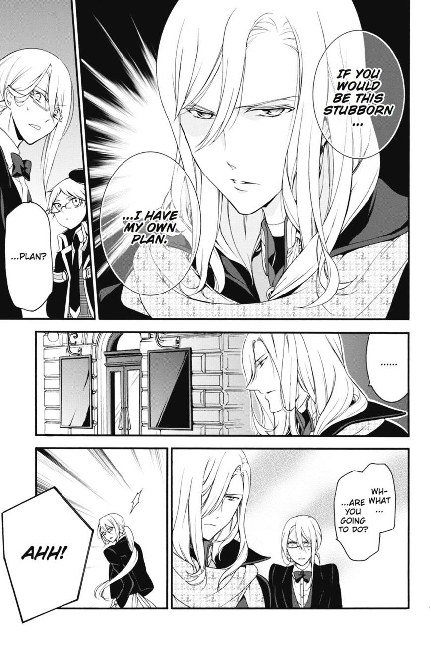 Read The Royal Tutor EN Manga Online