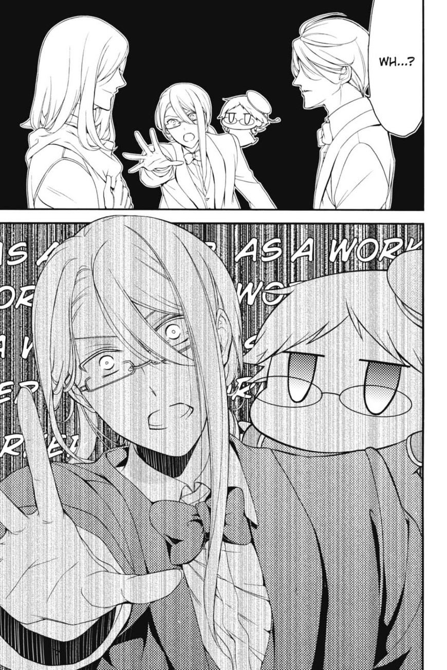 Read The Royal Tutor EN Manga Online