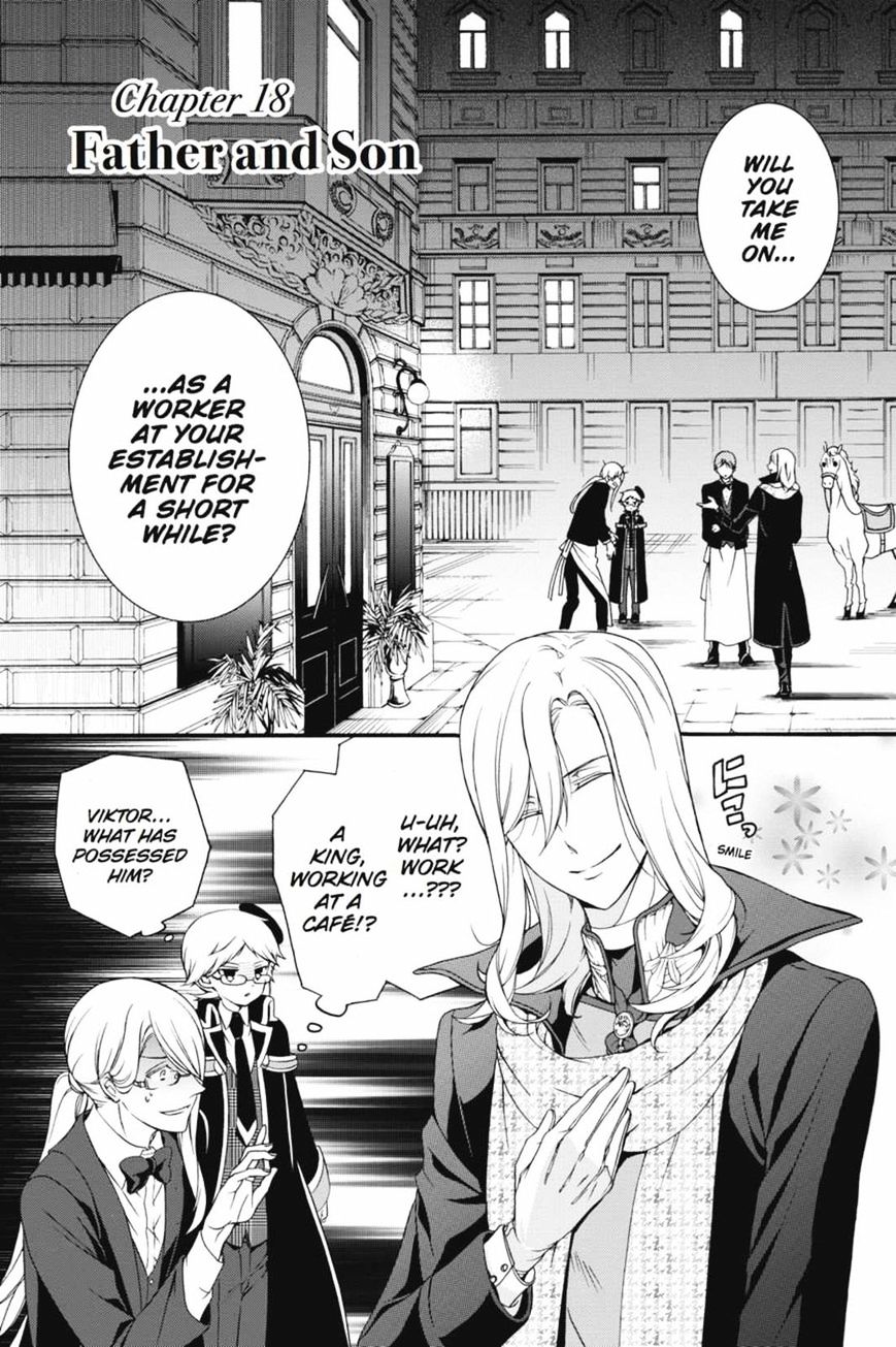 Read The Royal Tutor EN Manga Online