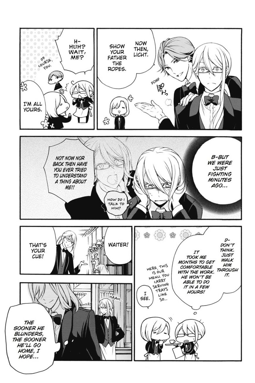 Read The Royal Tutor EN Manga Online
