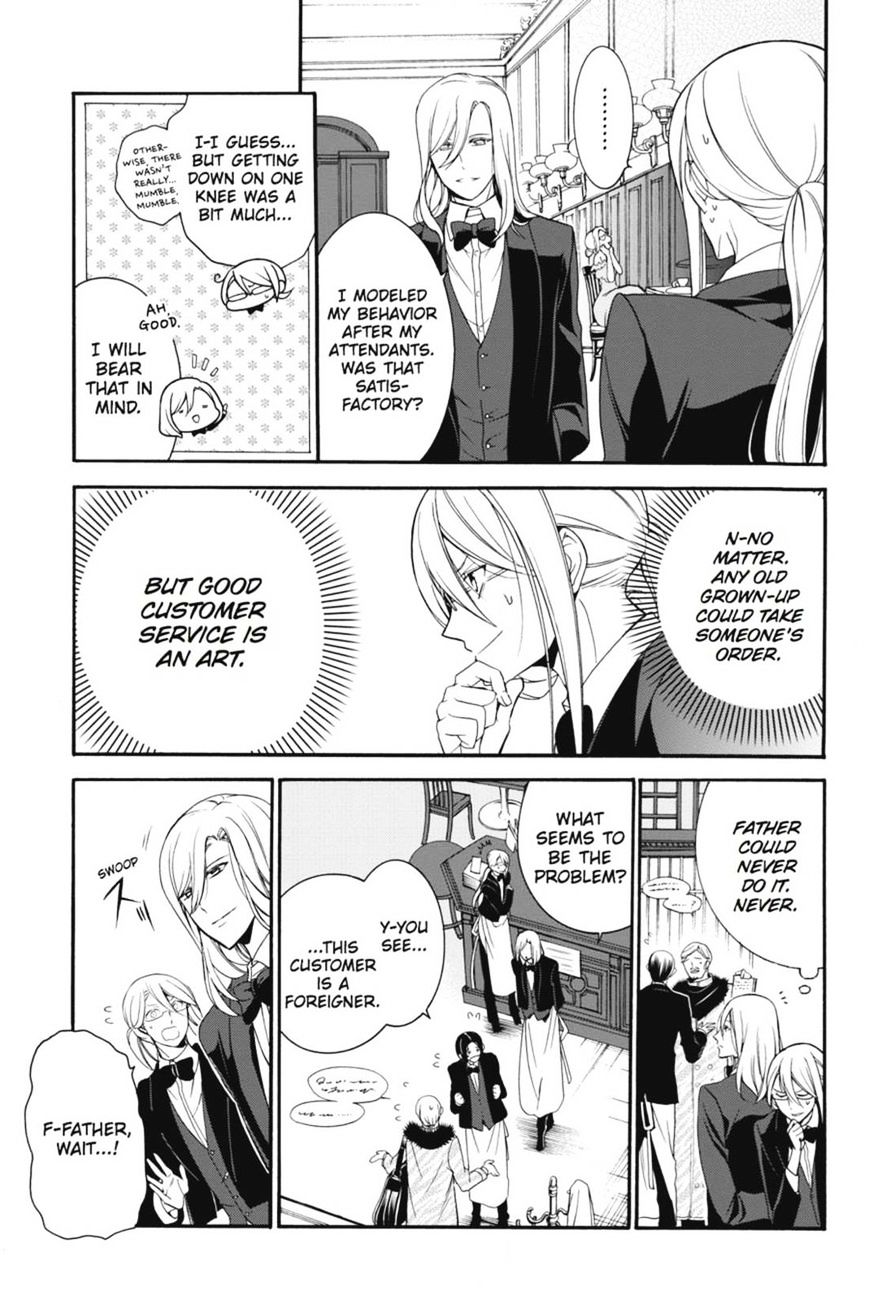 Read The Royal Tutor EN Manga Online