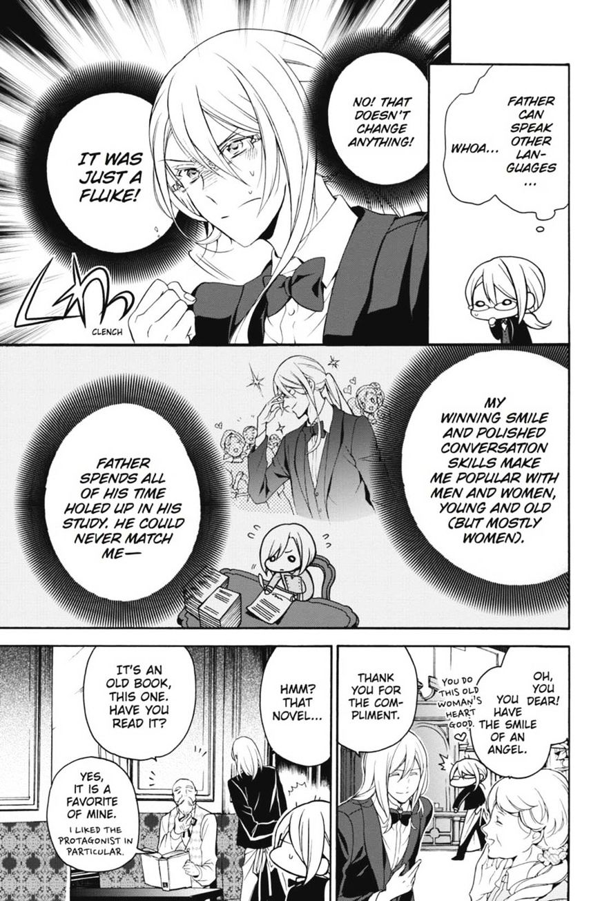 Read The Royal Tutor EN Manga Online