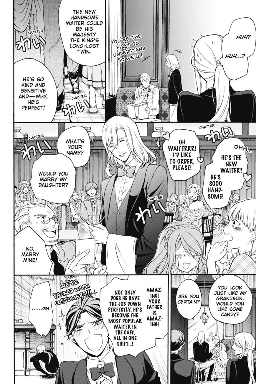 Read The Royal Tutor EN Manga Online