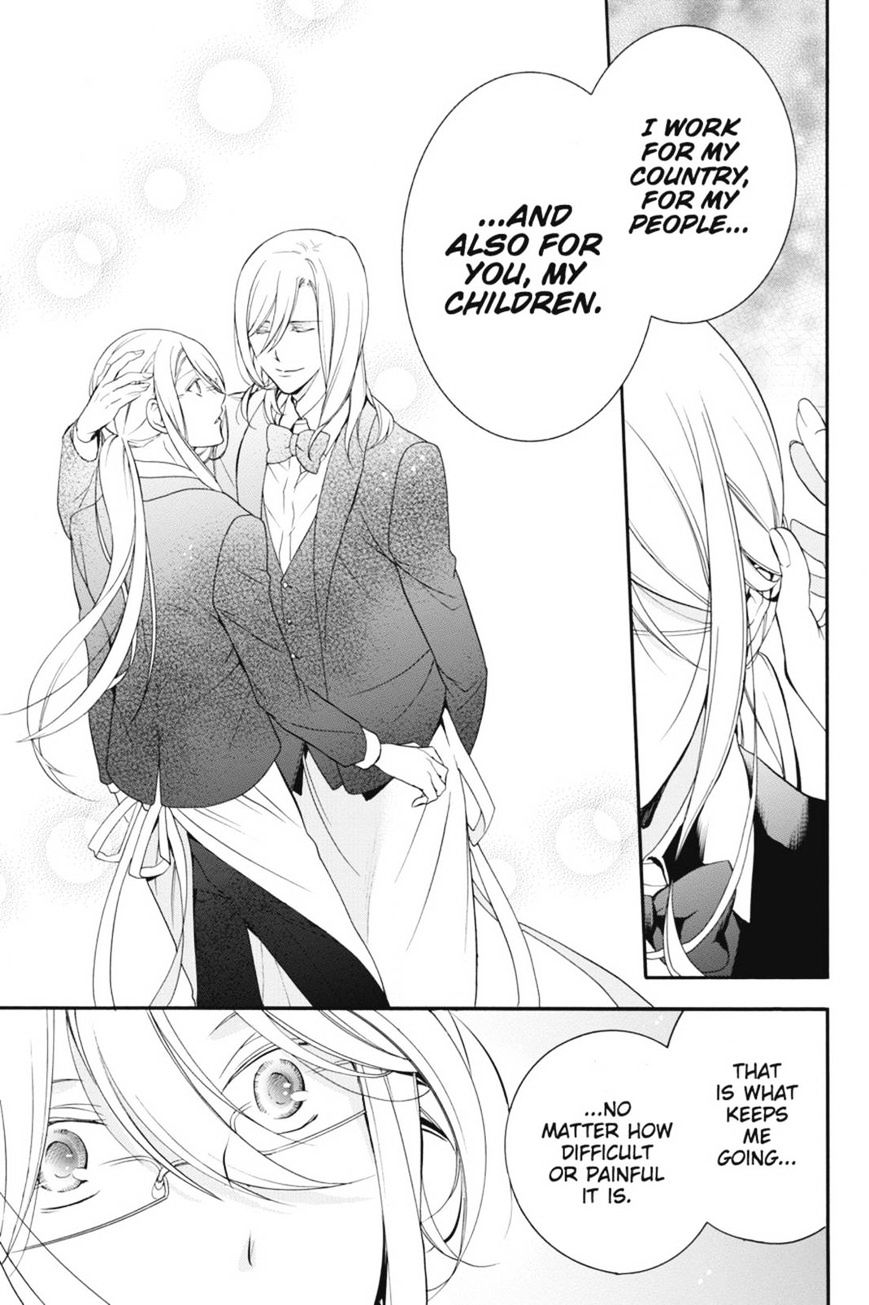 Read The Royal Tutor EN Manga Online