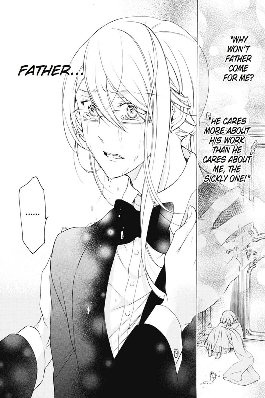 Read The Royal Tutor EN Manga Online