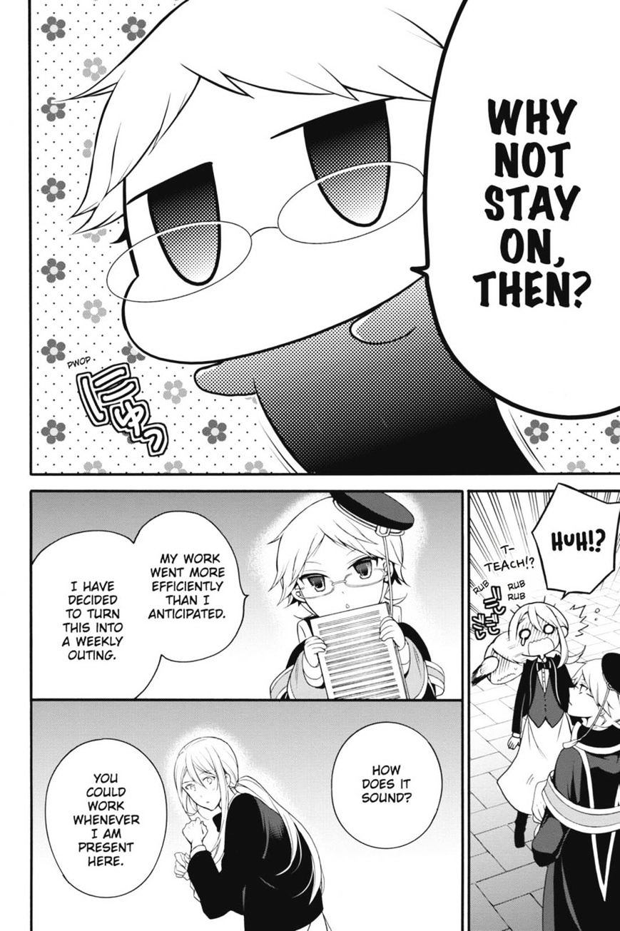 Read The Royal Tutor EN Manga Online
