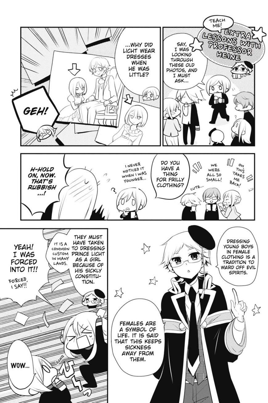 Read The Royal Tutor EN Manga Online