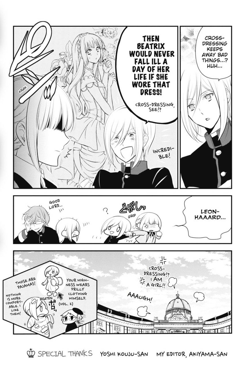 Read The Royal Tutor EN Manga Online