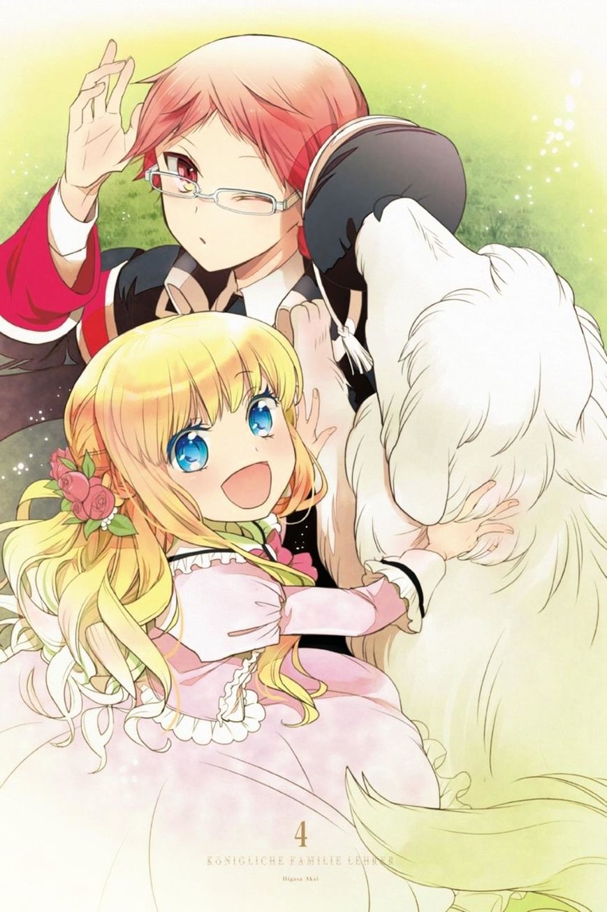 Read The Royal Tutor EN Manga Online
