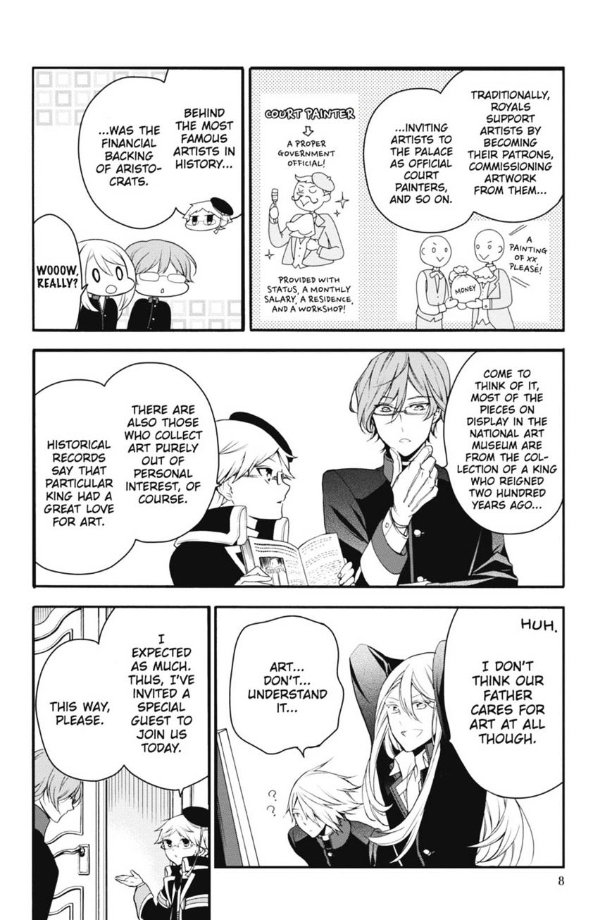 Read The Royal Tutor EN Manga Online