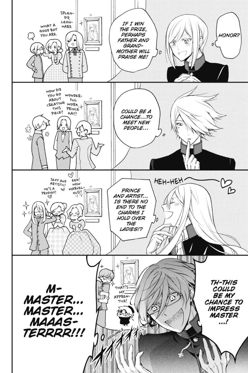 Read The Royal Tutor EN Manga Online