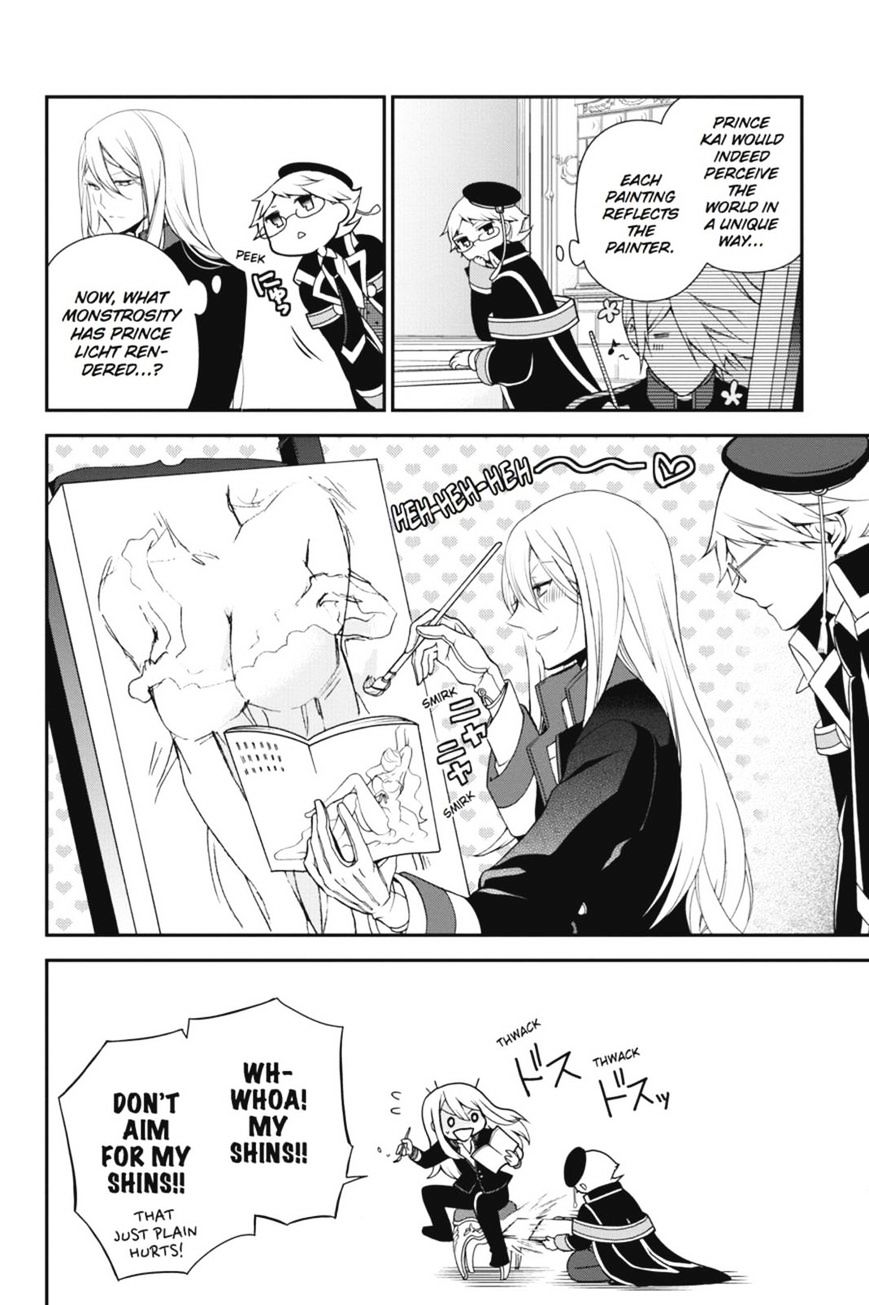 Read The Royal Tutor EN Manga Online