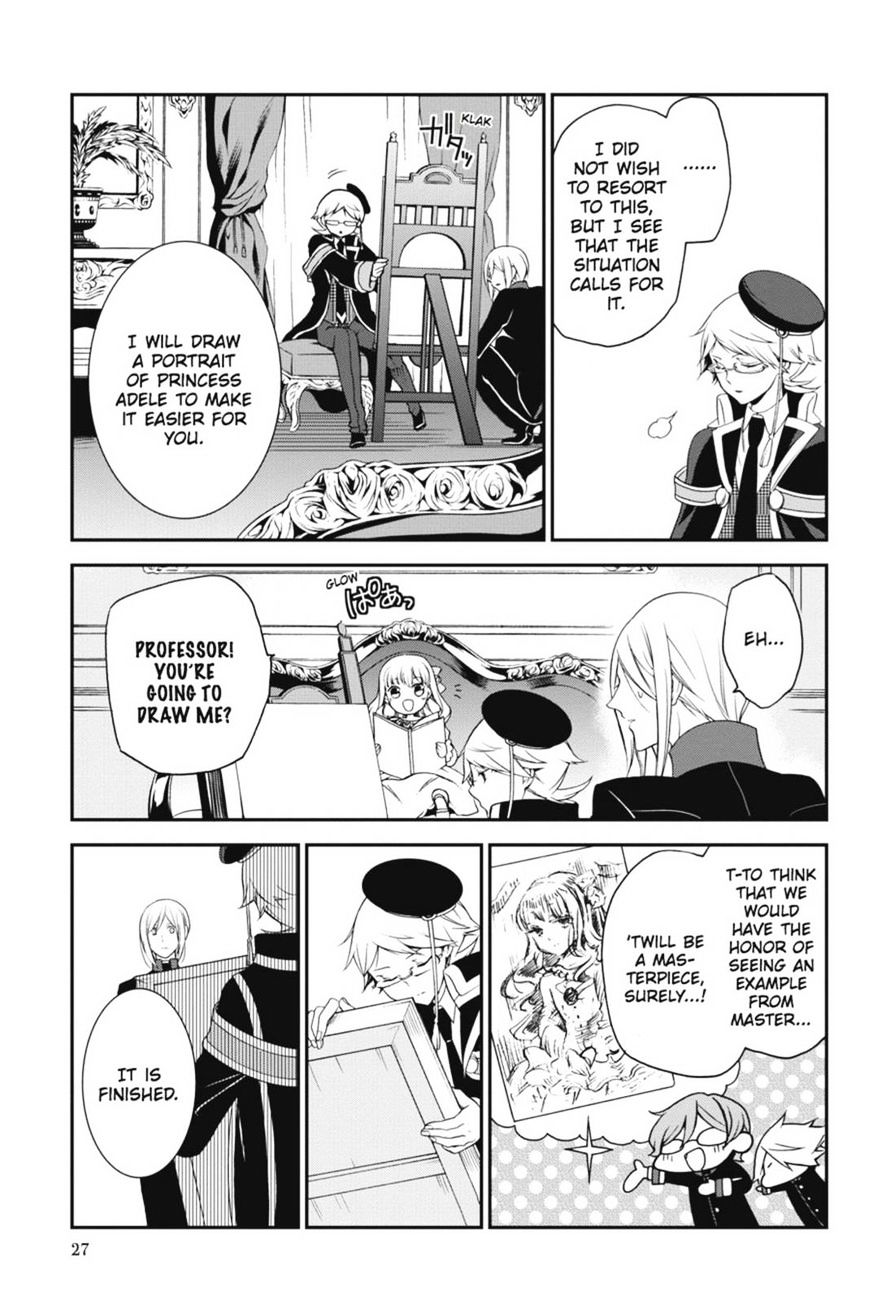 Read The Royal Tutor EN Manga Online