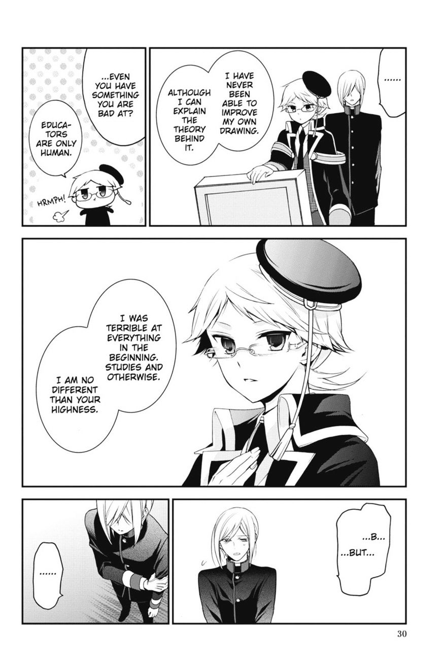 Read The Royal Tutor EN Manga Online