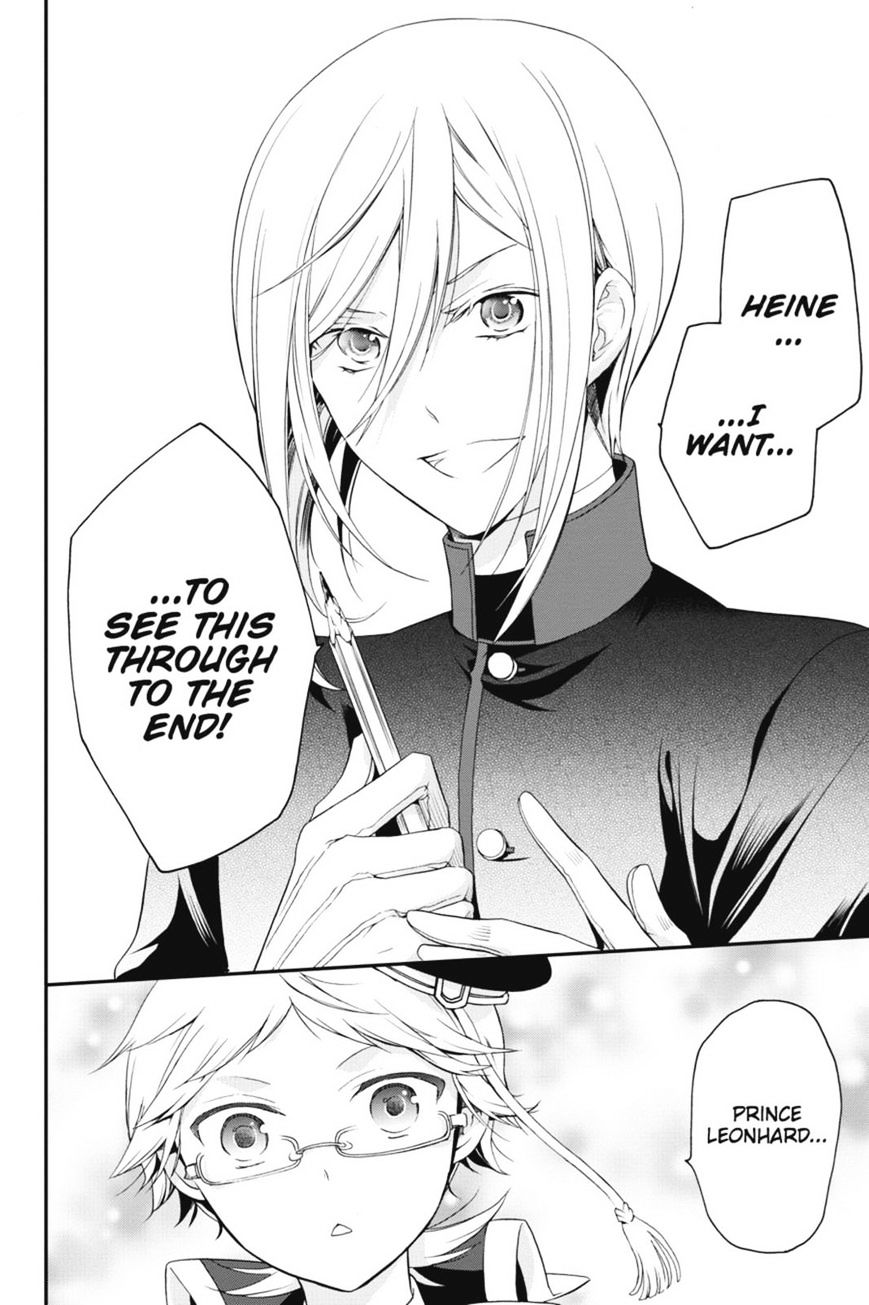 Read The Royal Tutor EN Manga Online