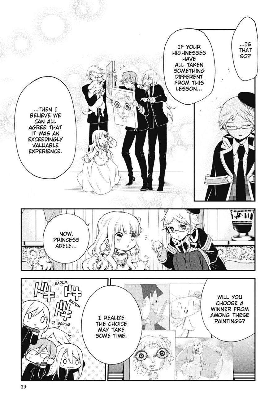 Read The Royal Tutor EN Manga Online