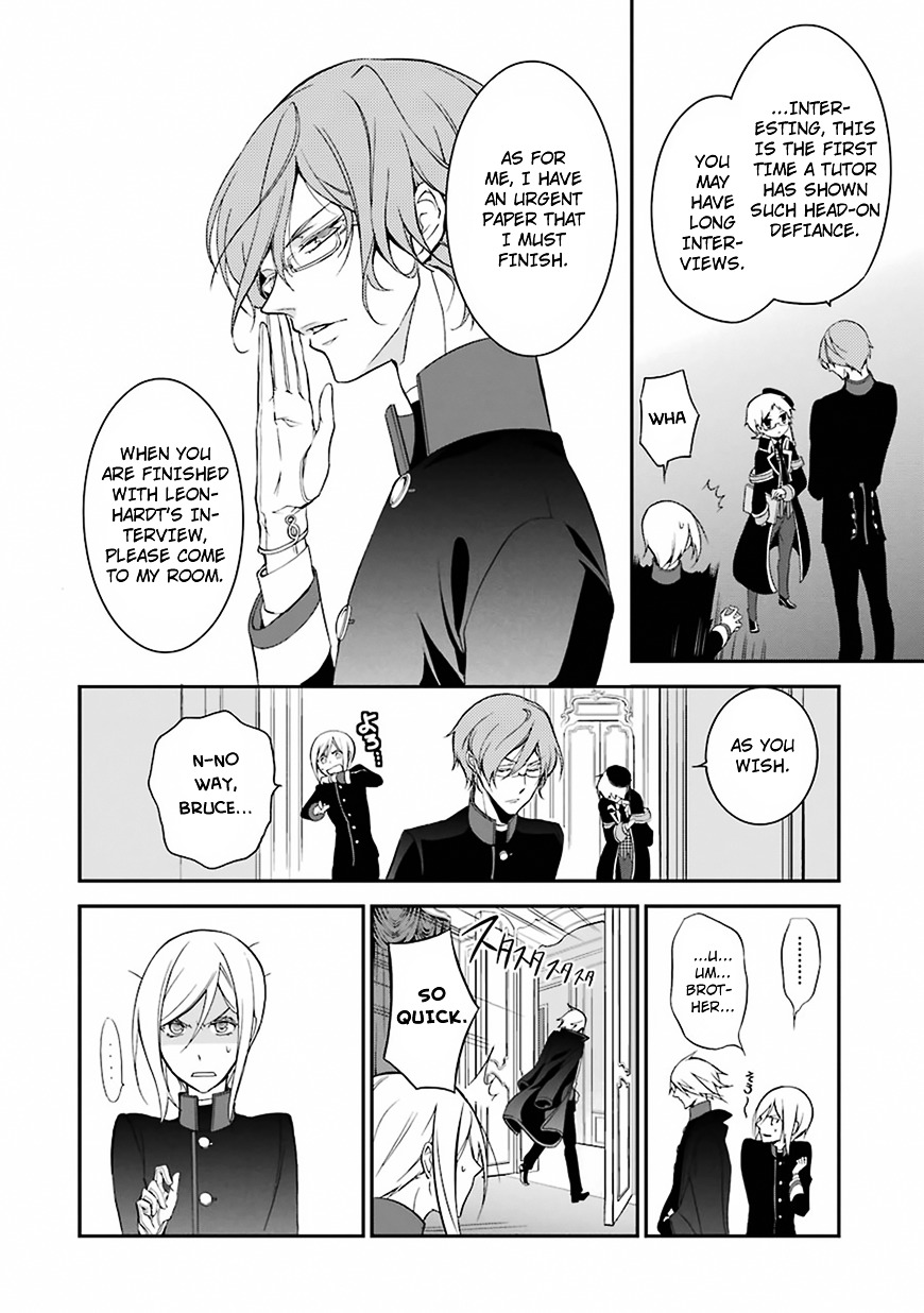 Read The Royal Tutor EN Manga Online