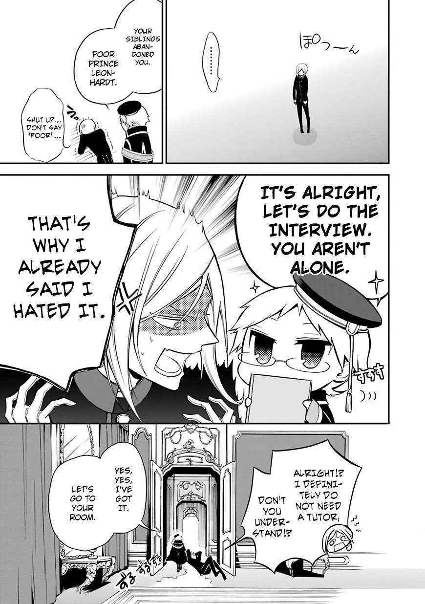 Read The Royal Tutor EN Manga Online