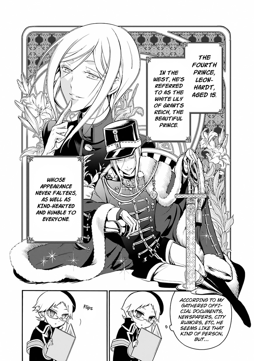Read The Royal Tutor EN Manga Online