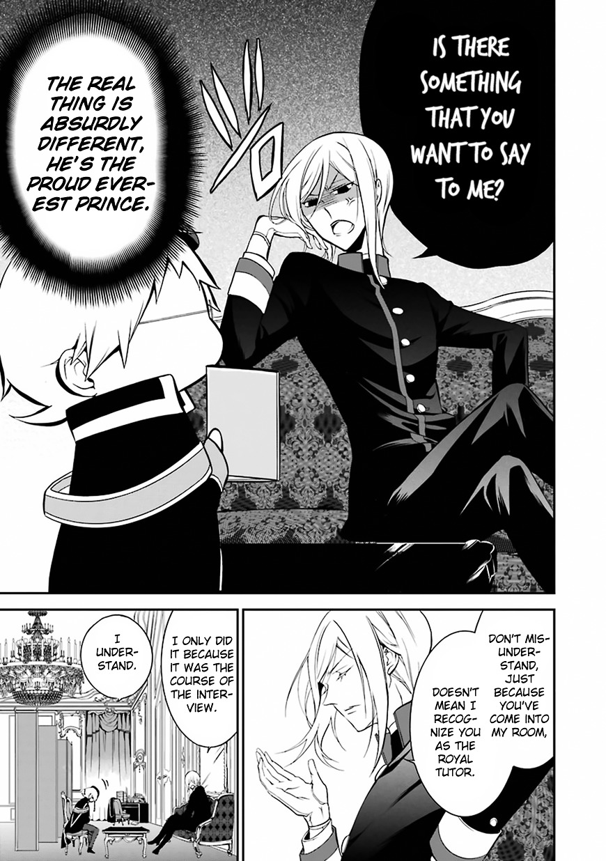 Read The Royal Tutor EN Manga Online