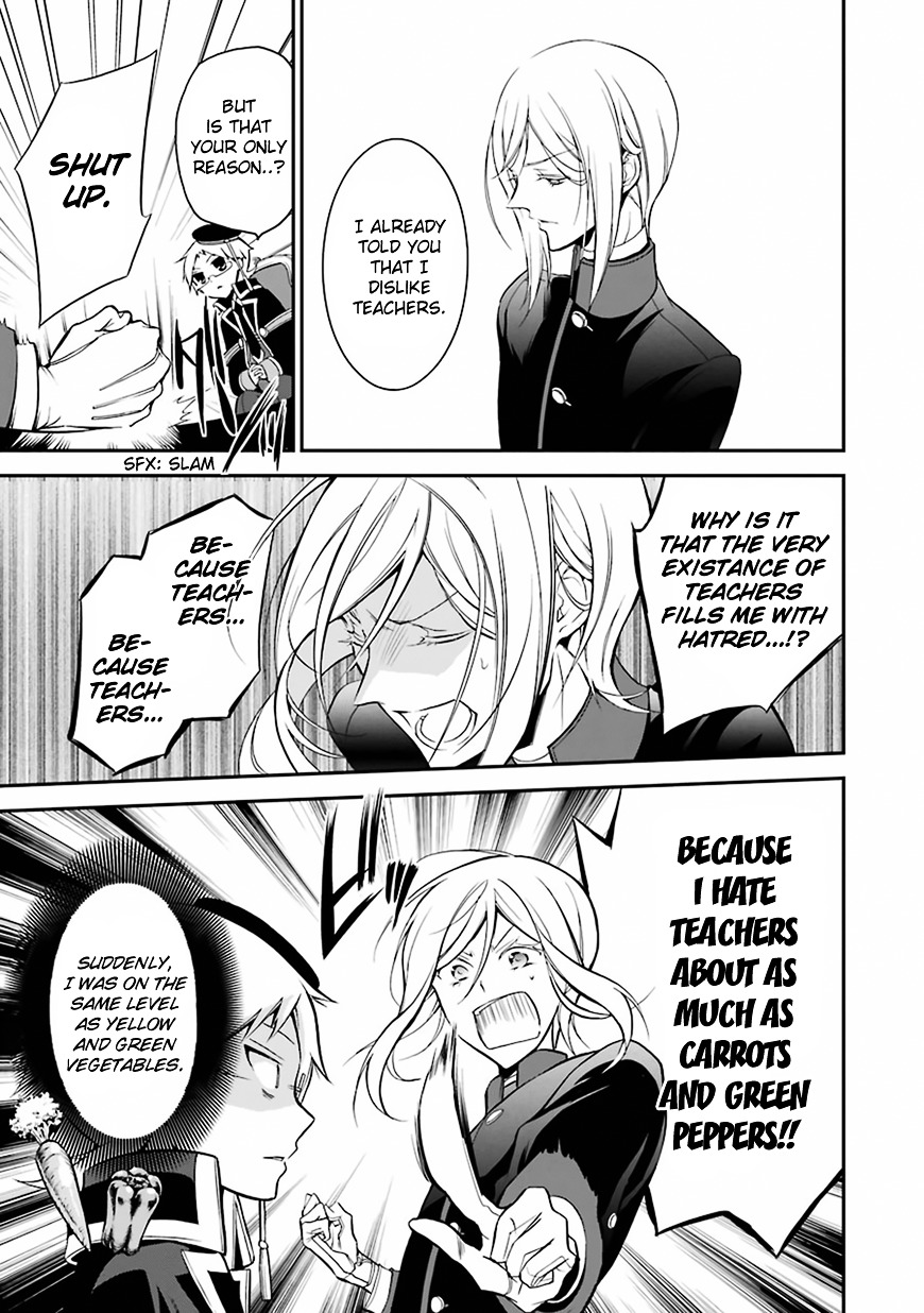 Read The Royal Tutor EN Manga Online