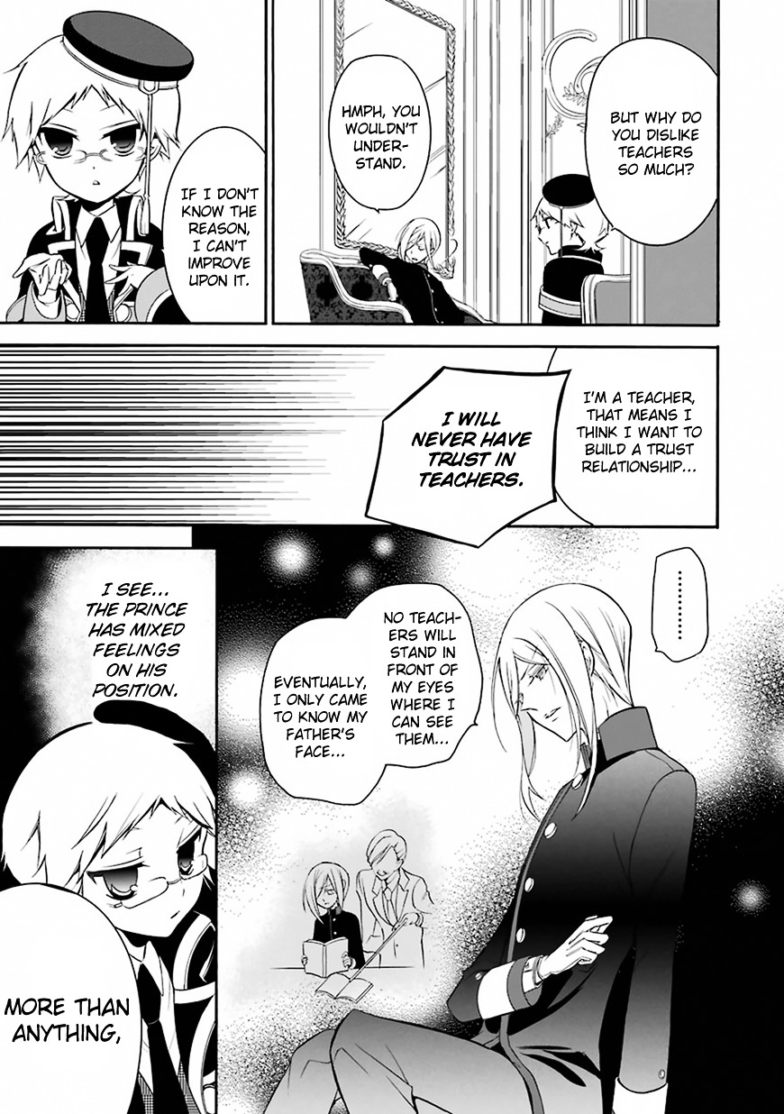 Read The Royal Tutor EN Manga Online