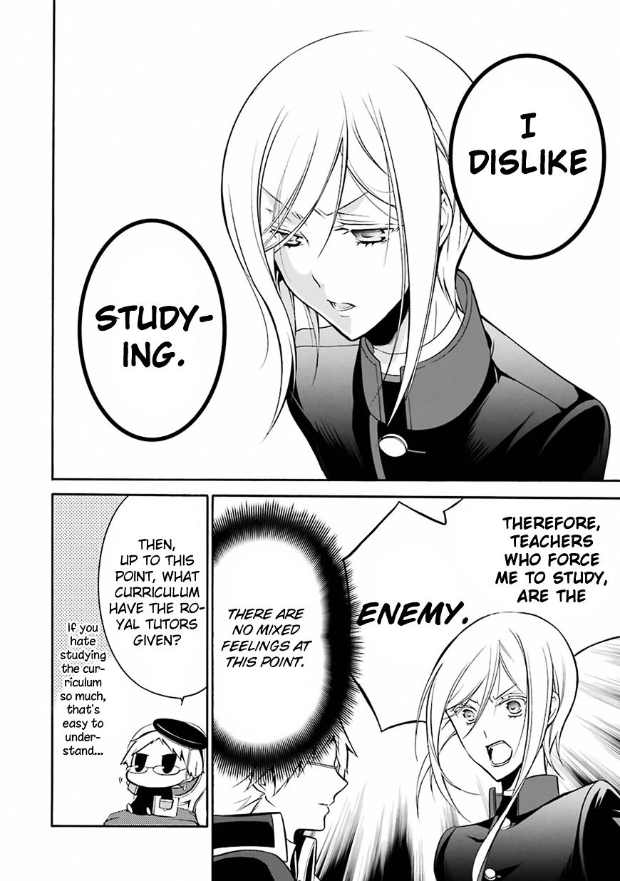 Read The Royal Tutor EN Manga Online