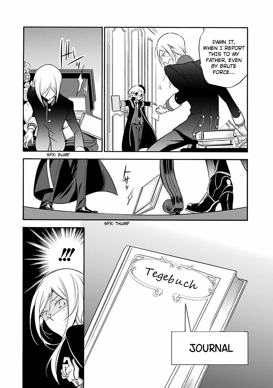 Read The Royal Tutor EN Manga Online