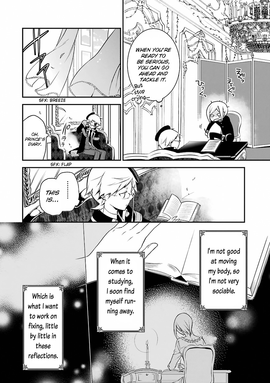 Read The Royal Tutor EN Manga Online