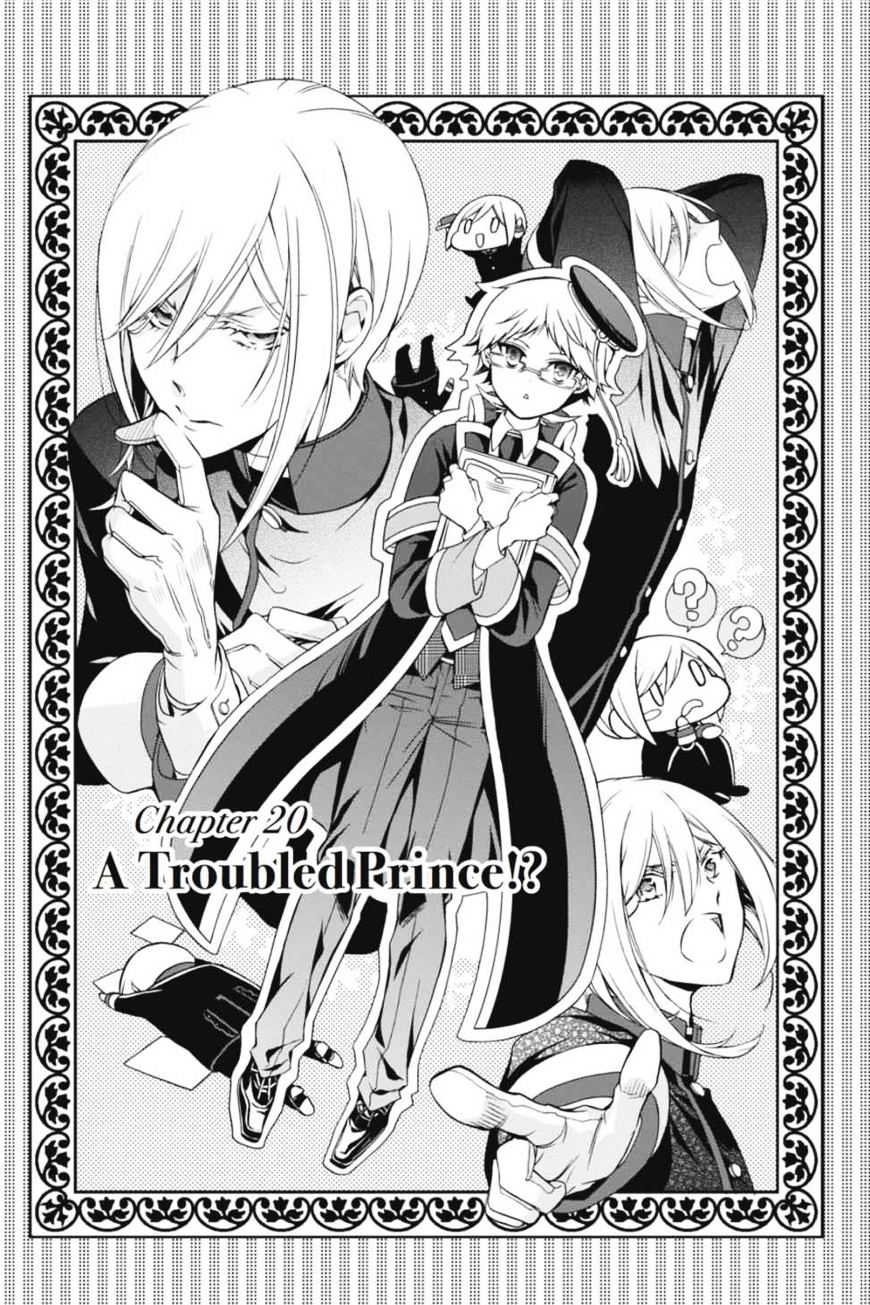 Read The Royal Tutor EN Manga Online