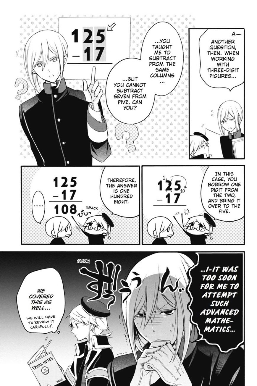 Read The Royal Tutor EN Manga Online