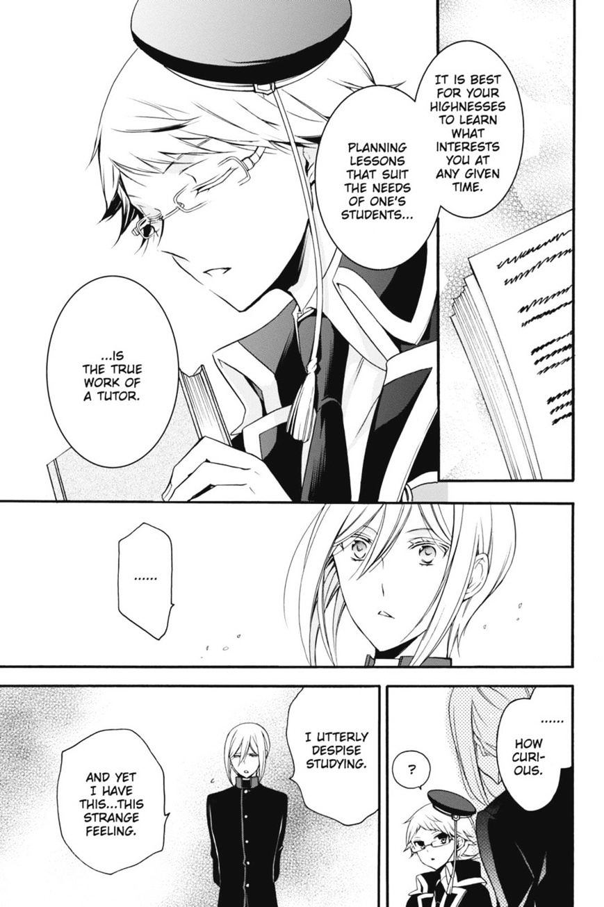 Read The Royal Tutor EN Manga Online