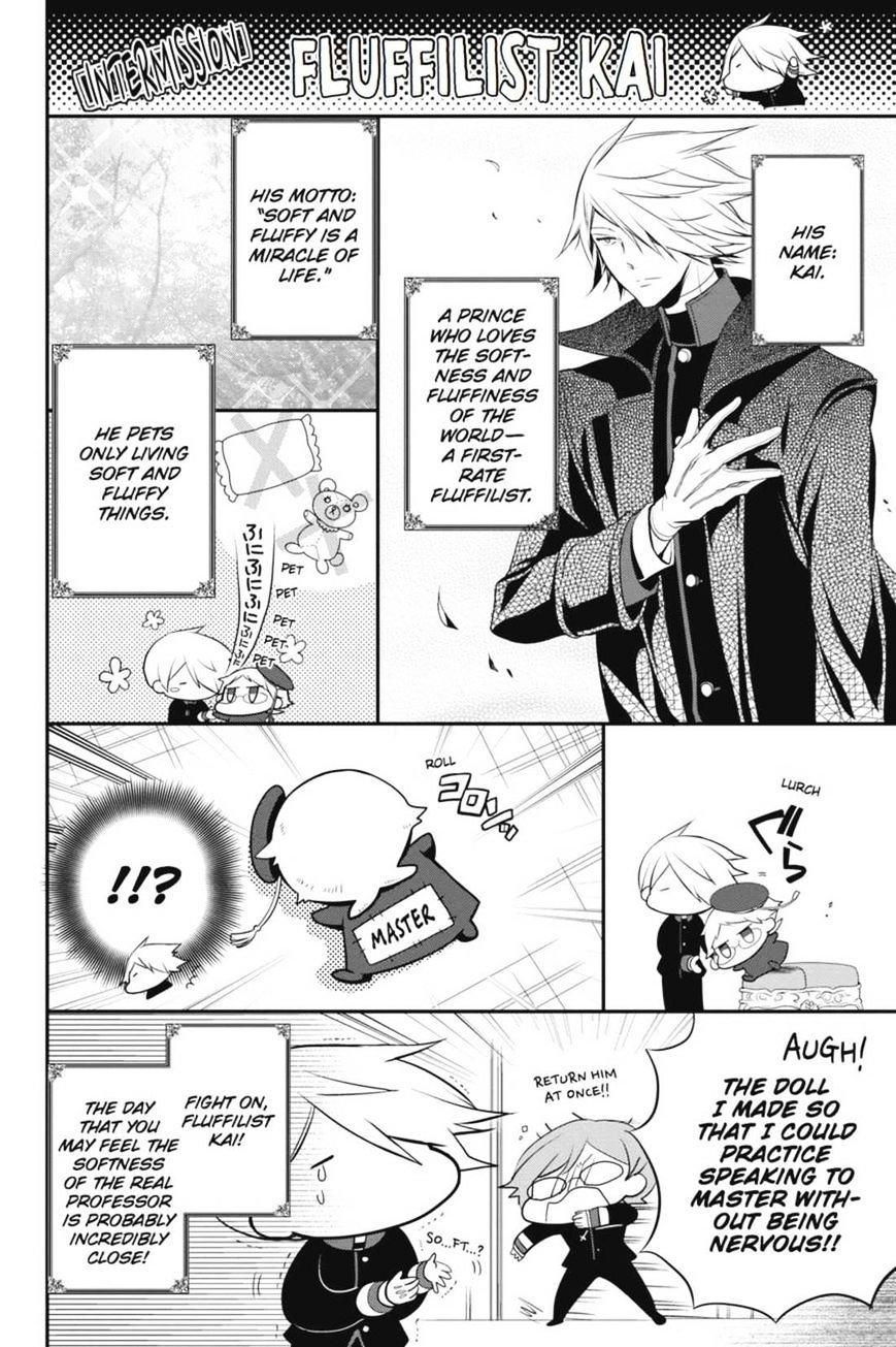 Read The Royal Tutor EN Manga Online