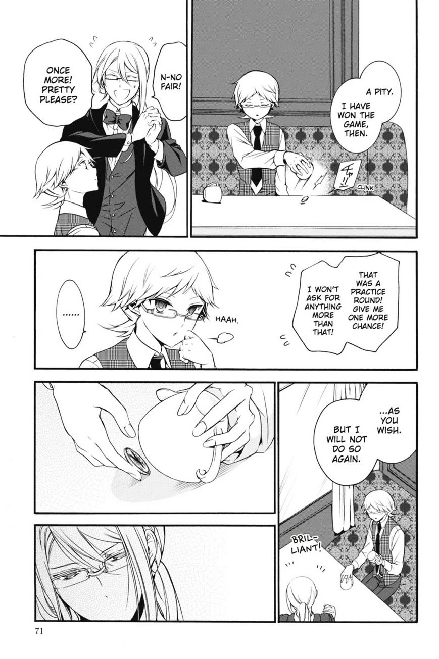 Read The Royal Tutor EN Manga Online