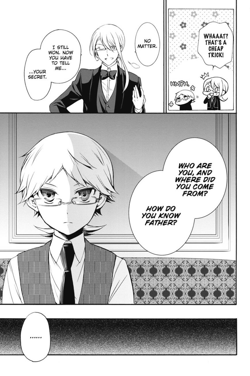 Read The Royal Tutor EN Manga Online