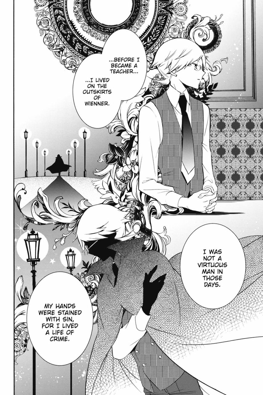 Read The Royal Tutor EN Manga Online