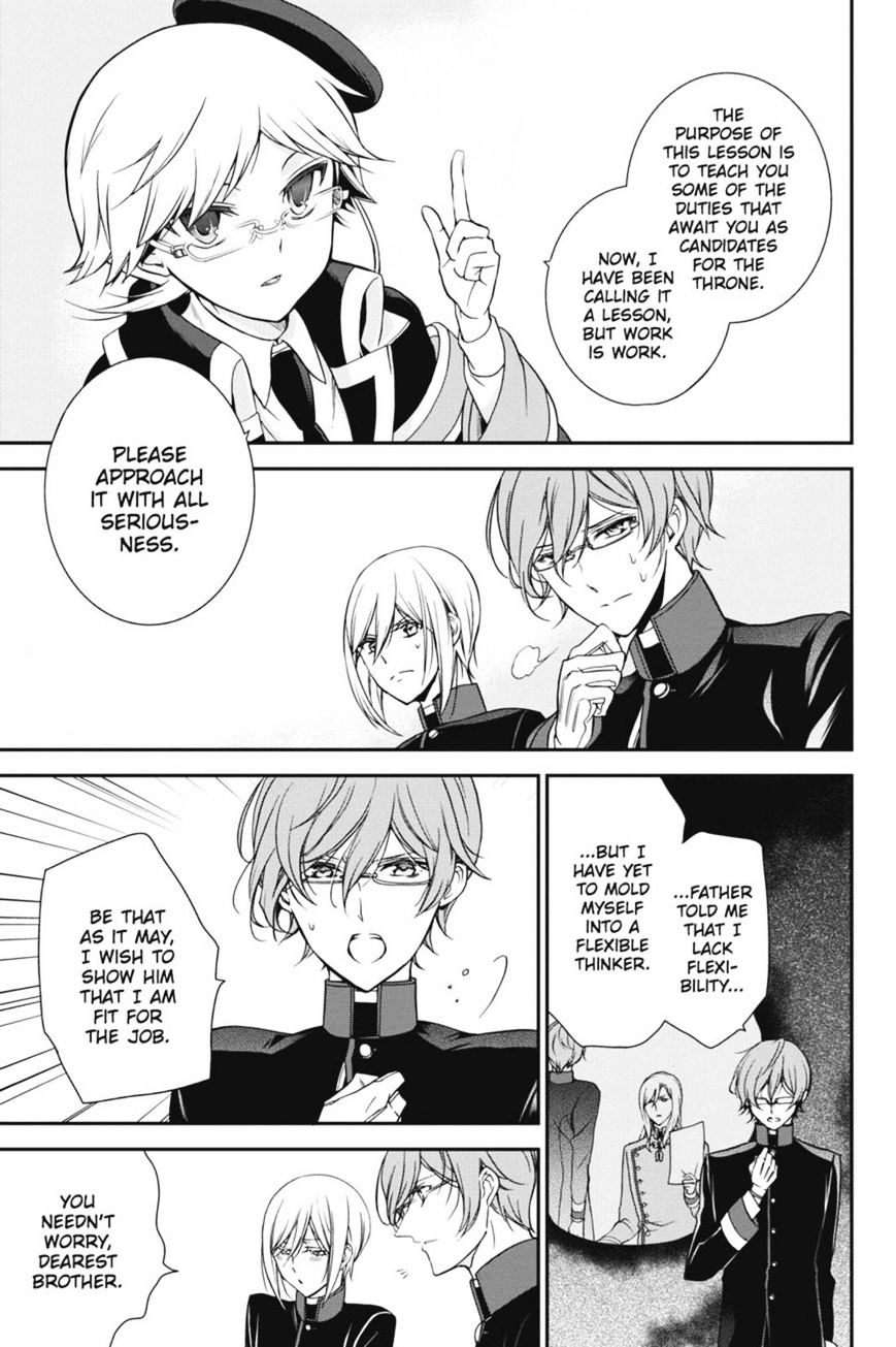 Read The Royal Tutor EN Manga Online